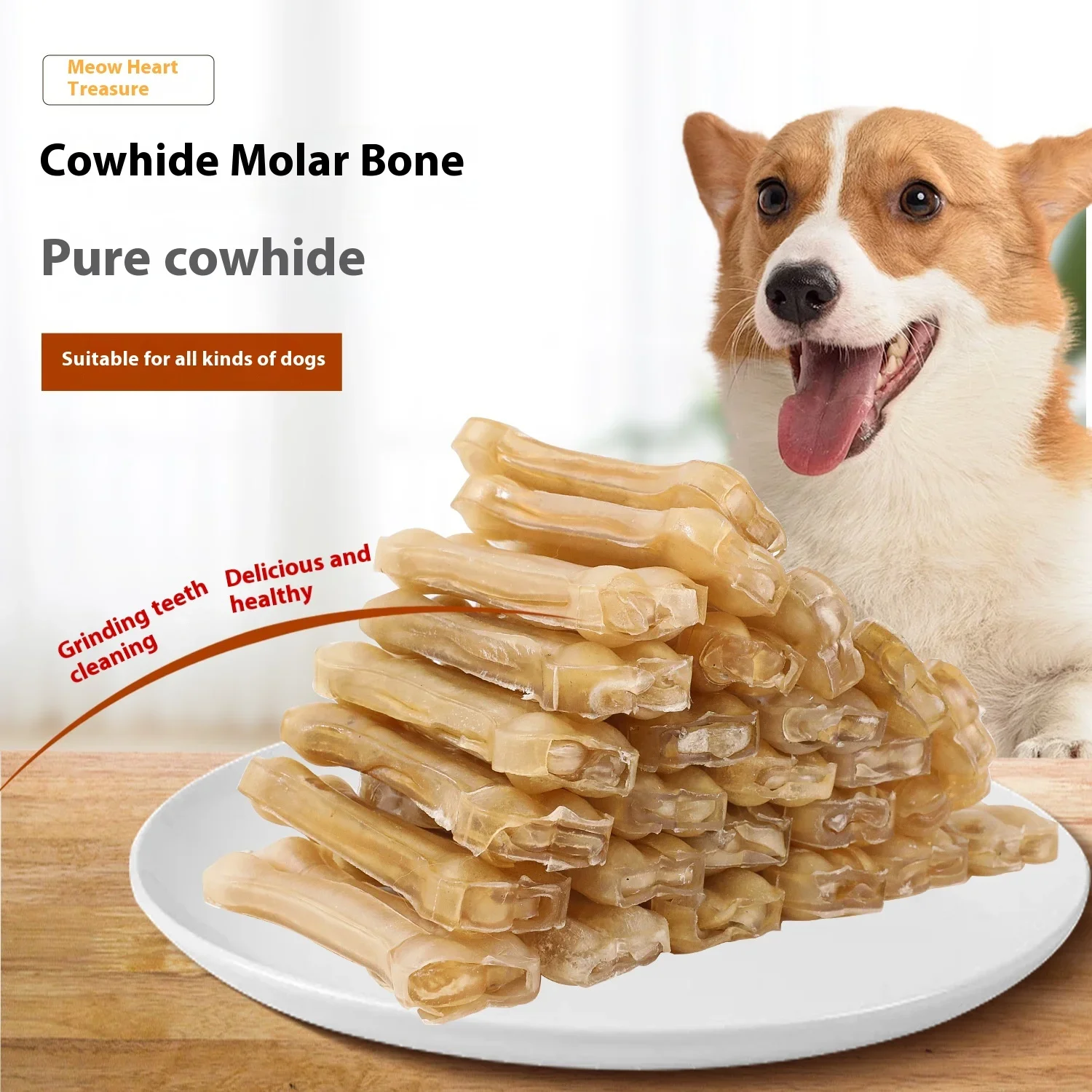 

Cowhide Pressed Bones Dog Teethers Small Large Dogs Puppies Pets Snacks Bite Resistant Bones Toys Food