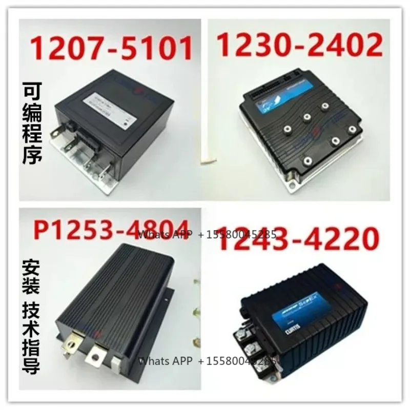 Electric Forklift Pallet Truck Control Board 1253 1230 1207 1243 Motor Controller Suitable For HELI Lida Warehouse Material