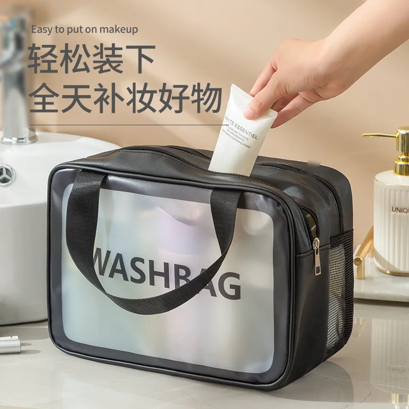 

Водонепроницаемая косметичка с отделением для влажной и сухой косметики, большая вместимость, органайзер для туалетных принадлежностей для плавания, портативная косметичка для путешествий 26, 16, 16 см