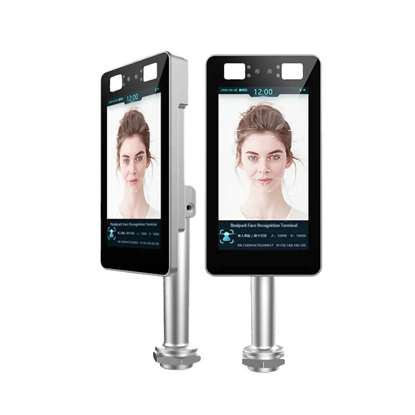 

Biometric Device Face Recognition Lock Door Access Control System Wifi Camera Facial Recognition Terminal