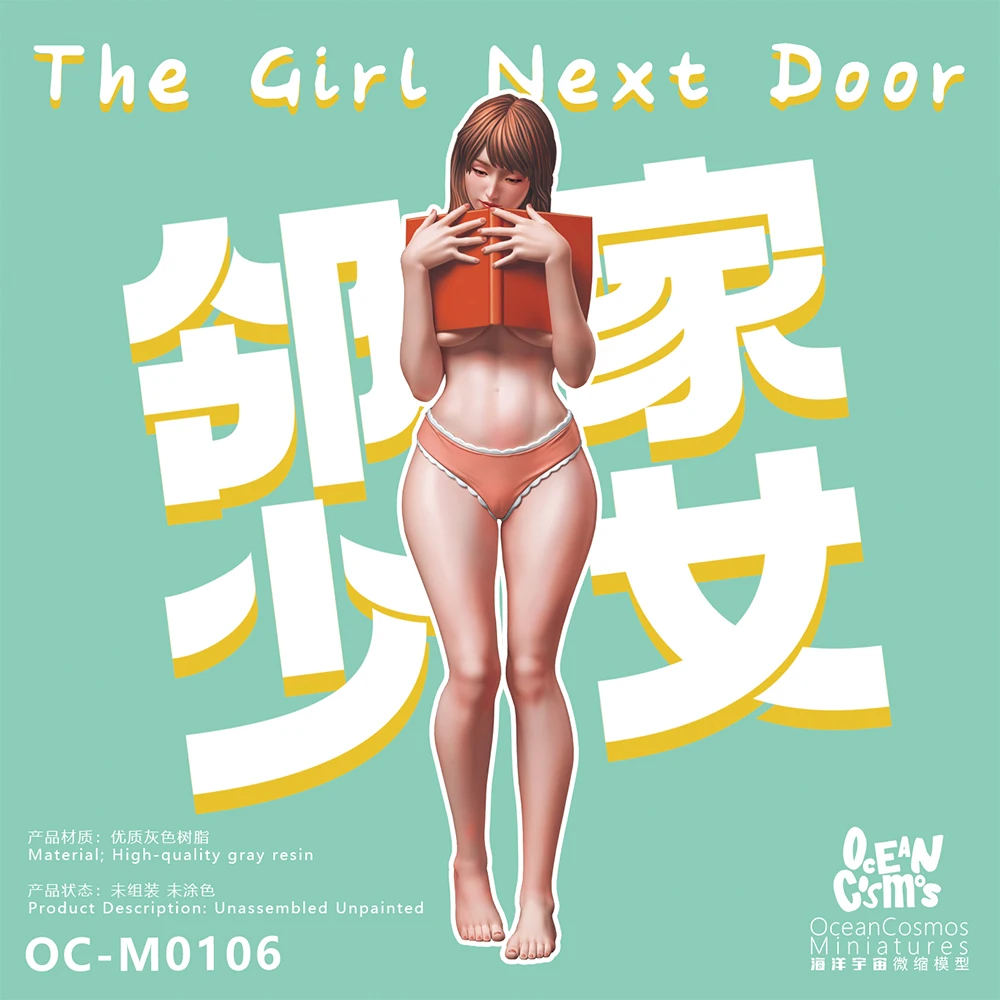 OceanCosmos miniatures, Original, The Girl Next Door, 1/35 1/24 1/12, Sexy girl, Resin unpainted Model kit figure GK