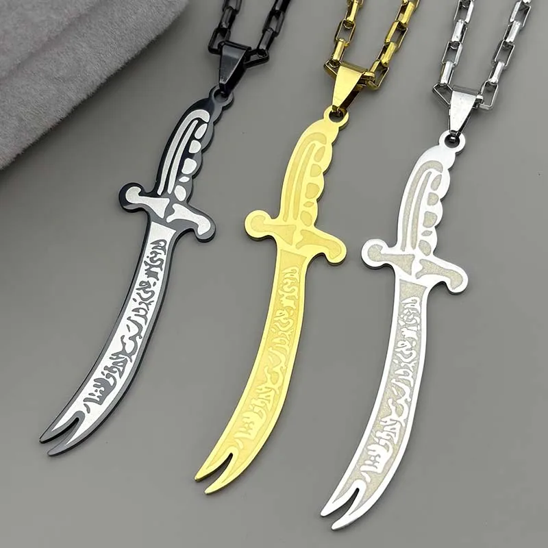 

Ali Zulfiqar Sword Chain For Men Women Stainless Steel Gold Color Islamic Muslim Quran Knife Pendant Necklaces Jewelry Gifts