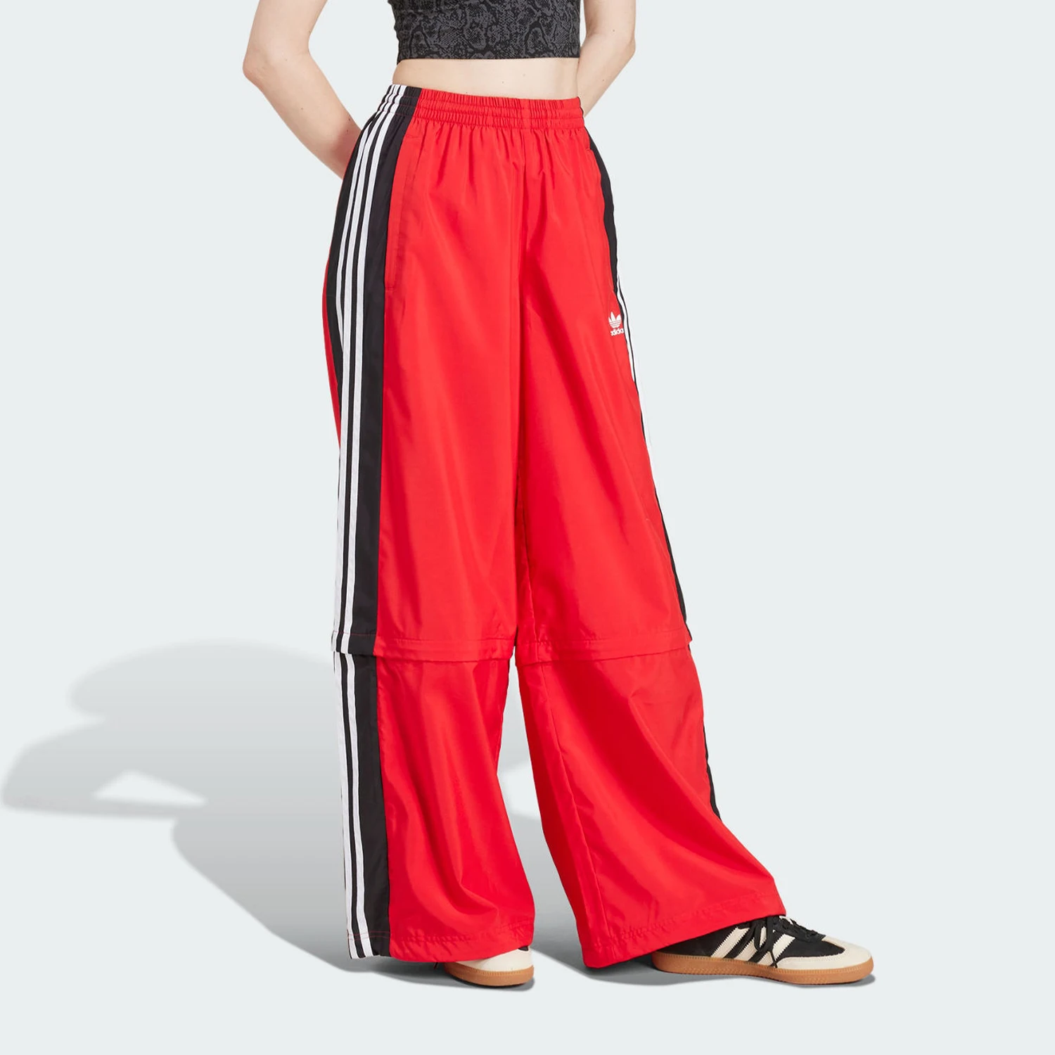 

Adidas Originals Women's Detachable Loose Woven Pants JY4616