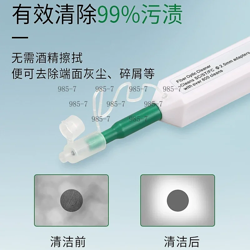 2.0mm SMPTE Fiber Connector Adapter Cleaner One-Click Pen-Style Optical Fiber Cleaning Tool