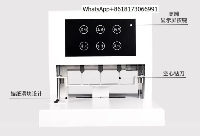 

Сверлильный станок HZ2449 с одной кнопкой и тремя отверстиями для сверления, с сверлильным инструментом