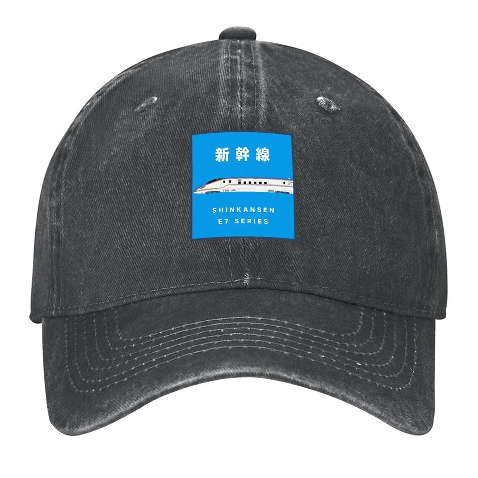 

Shinkansen E7 Series - Side View, Framed Baseball Cap Kids Hat Luxury Hat Hat Beach Baseball Cap Female Men's
