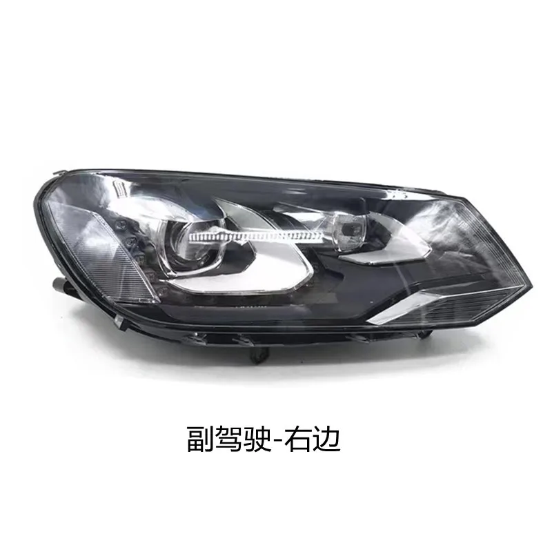 

Suitable for 11-15 Touareg headlight assemblies, LED left and right front headlights, xenon headlights