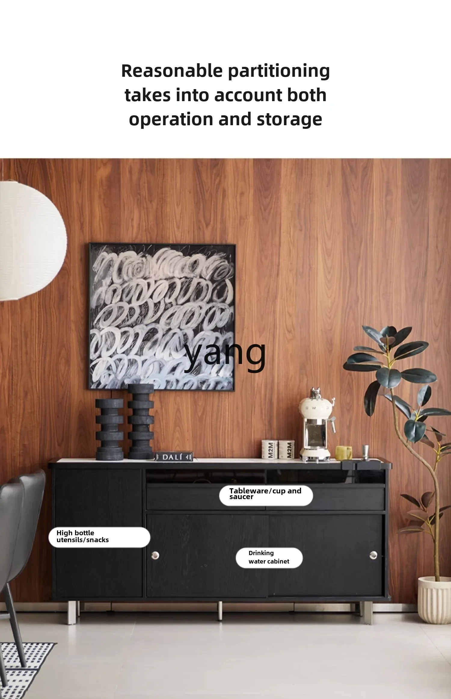 LH  light luxury rock slab dining side cabinet integrated kitchen and dining room locker against the wall