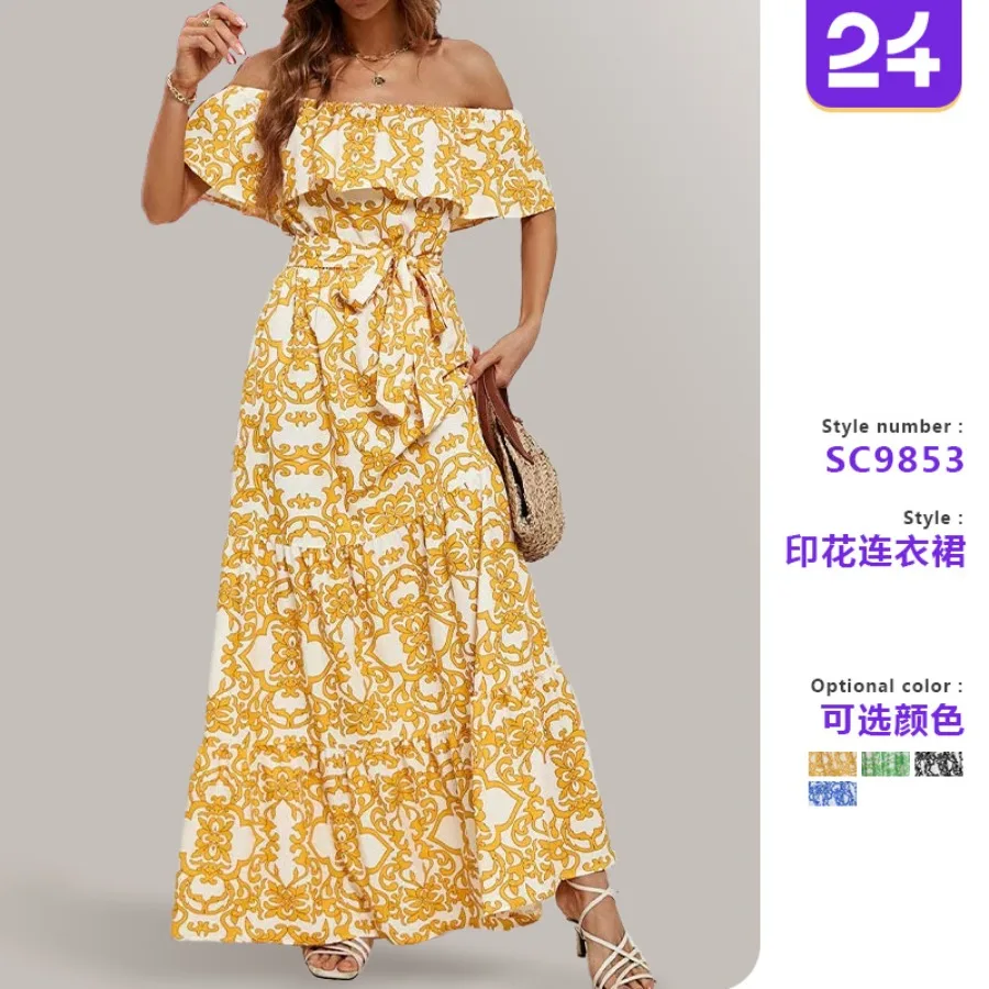 

【New Arrival】Yellow Floral Print Off-Shoulder Maxi Dress, Ruffled Waist Tie A-Line for Women