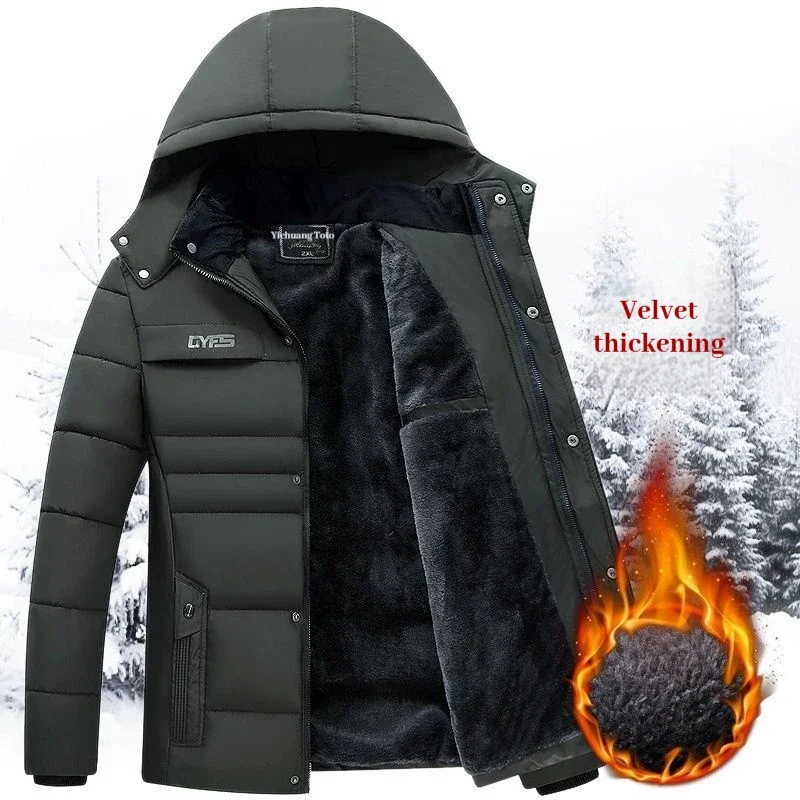 Winter-New-Solid-Color-Plush-Cotton-Jacket-for-Men,-Warm-and-Anti-Cold-Zipper-Hooded-Jacket,-Men's-Casual-Loose-Jacket
