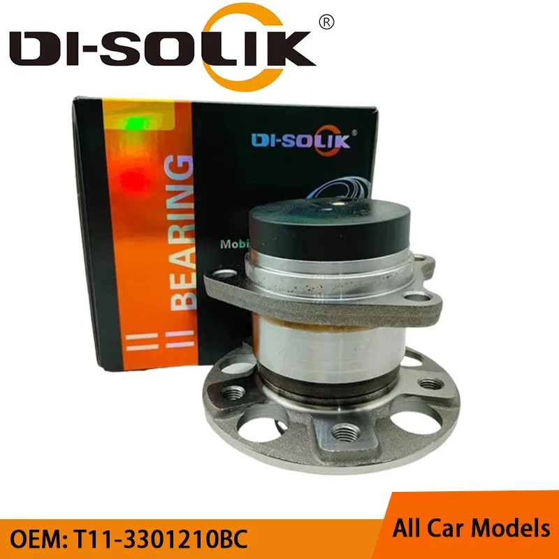 

DI-SOLIK Auto Car Parts Rear Wheel Hub Bearing Assembly T11-3301210BC for Chery Tiggo 3 T11FL3 2016- 5X T17 2017-2020