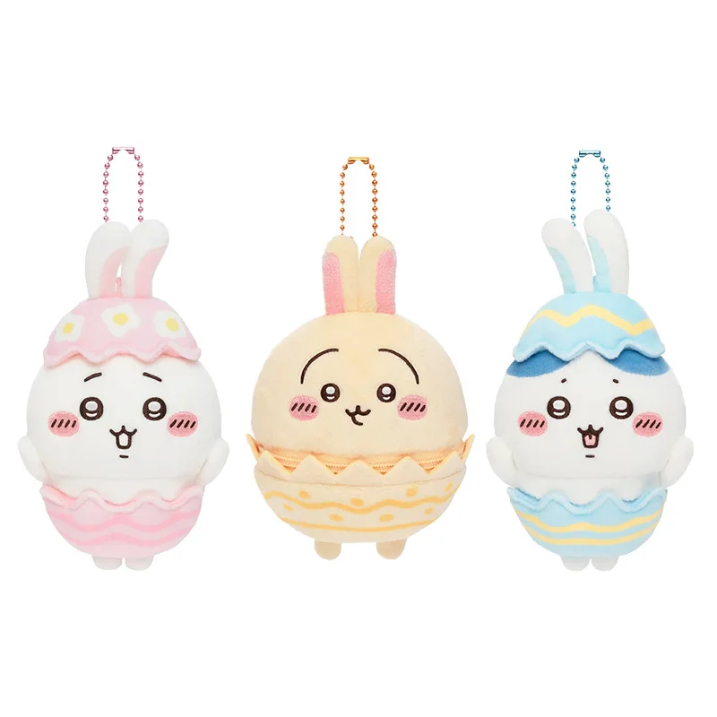 

Self-deprecating Bear Easter Series Usagis Plush Doll Pendant Popular Cartoon Doll Package Ornament Keychain Gift