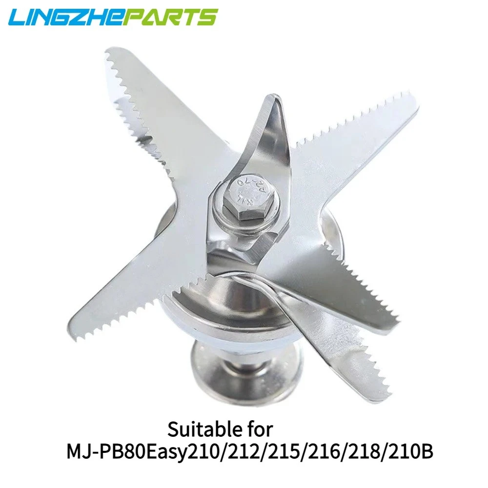 New For Midea Blend…