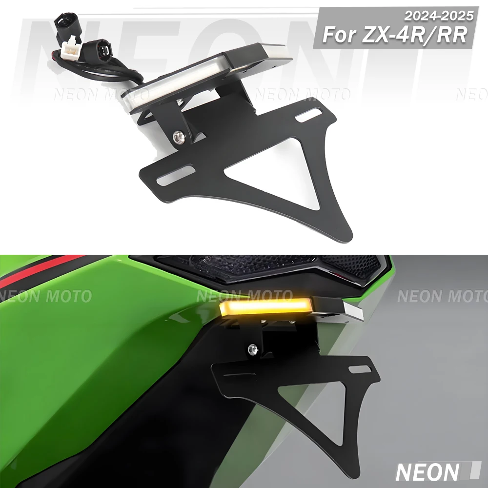 

Motorcycle Folding License Plate Holder For Kawasaki ZX-4R/RR 2024-2025 Fender Eliminator Tail Frame LED Light Kit