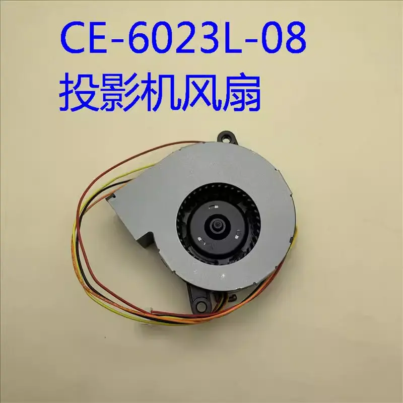 

The New Cooling Fan for Projector CH-TW6200 CH-TW6300 CH-TW6600W CH-TW6700W CE-6023L-08 DC12V 230mA 4Lines