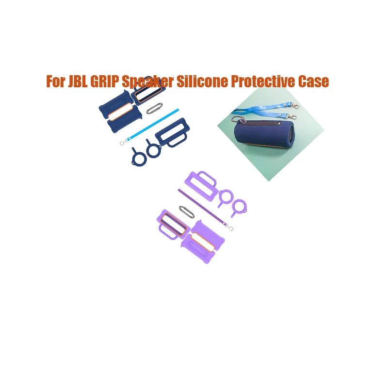 

For JBL GRIP Speaker Silicone Protective Case Minimalist Storage and Dust-Proof Accessory