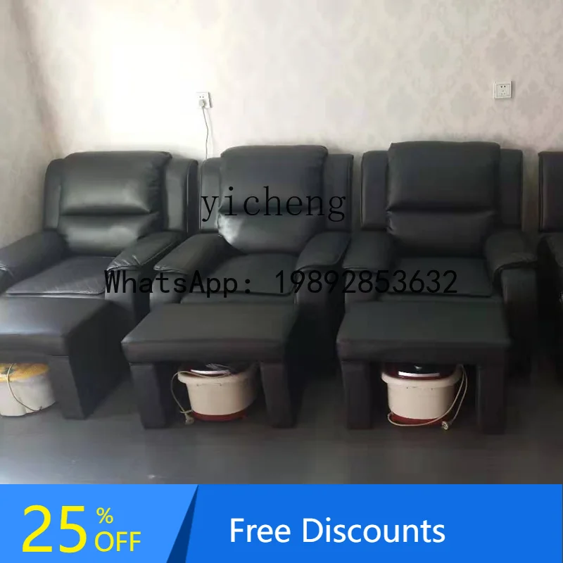 ABC  hand electric foot massage sofa beauty reclining chair bath pedicure sauna foot bed wood dining table