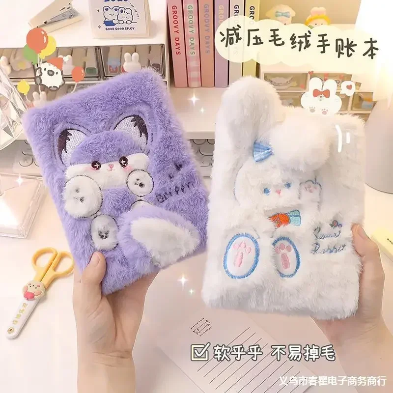 Taccuino confortevole aspetto peluche blocco note regali Kawaii studente nuova decompressione alto registro ragazza diario livello coniglio carino