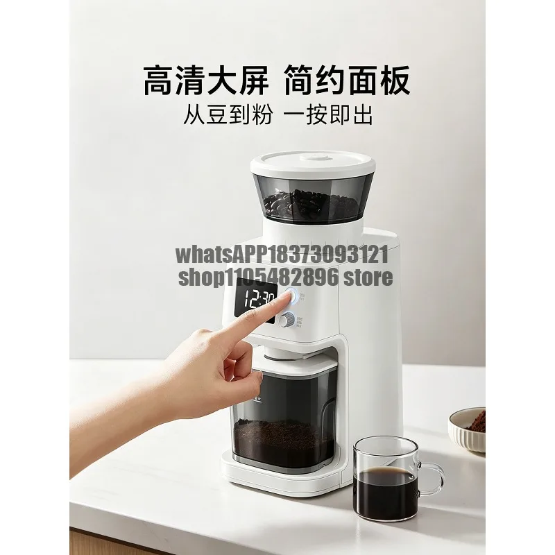 Bean grinder Coffee bean grinding hand punch Electric home commercial grinder
