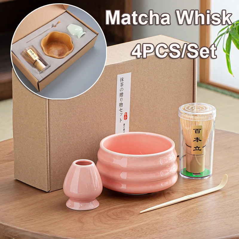 

4pcs/set Handmade Home Easy Clean Matcha Tea Set Tool Stand Kit Bowl Whisk Scoop Gift Ceremony Traditional Japanese Accessories