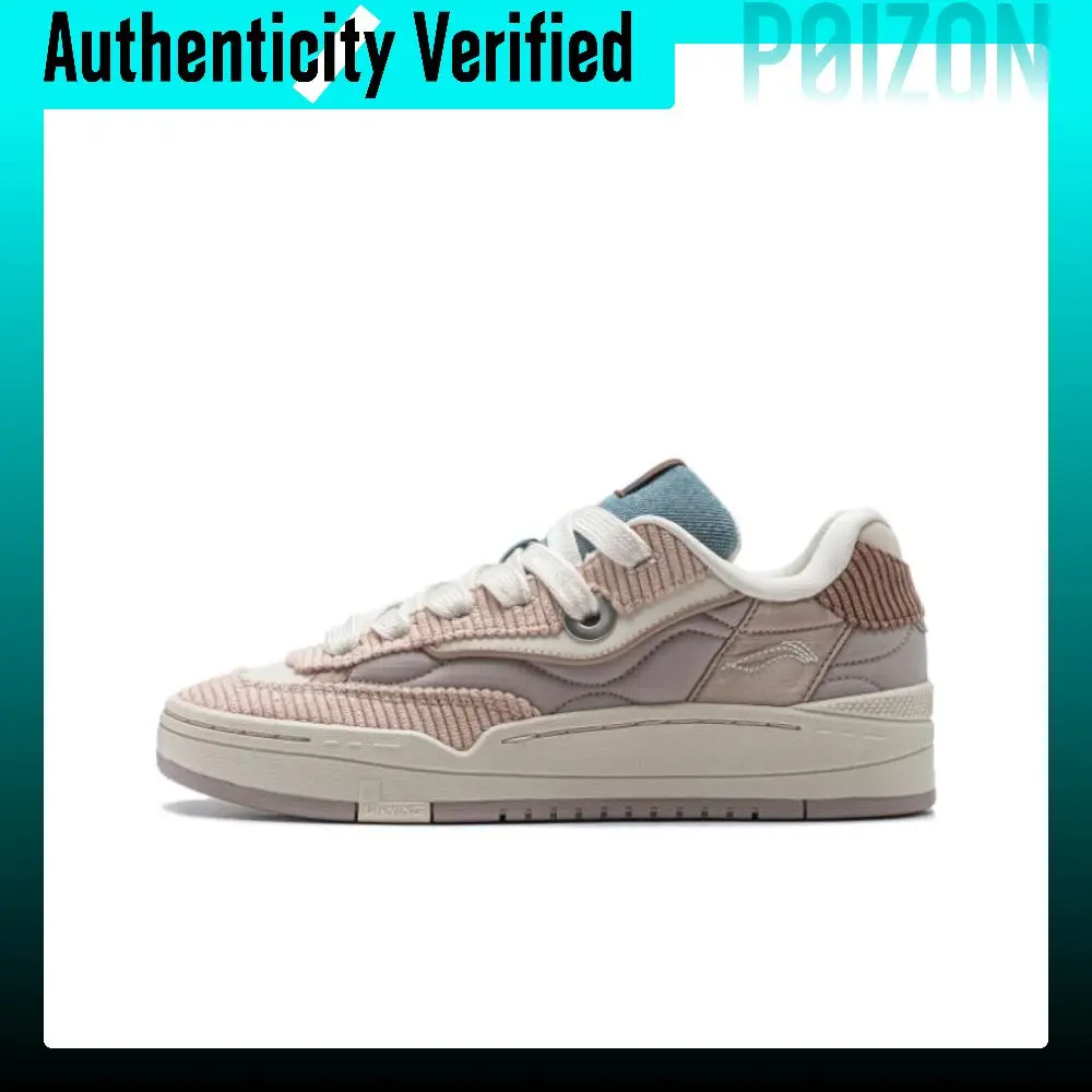 Li Ning GOS 2000 Low top Skateboard Shoes Women's White Gray AEPU006-2