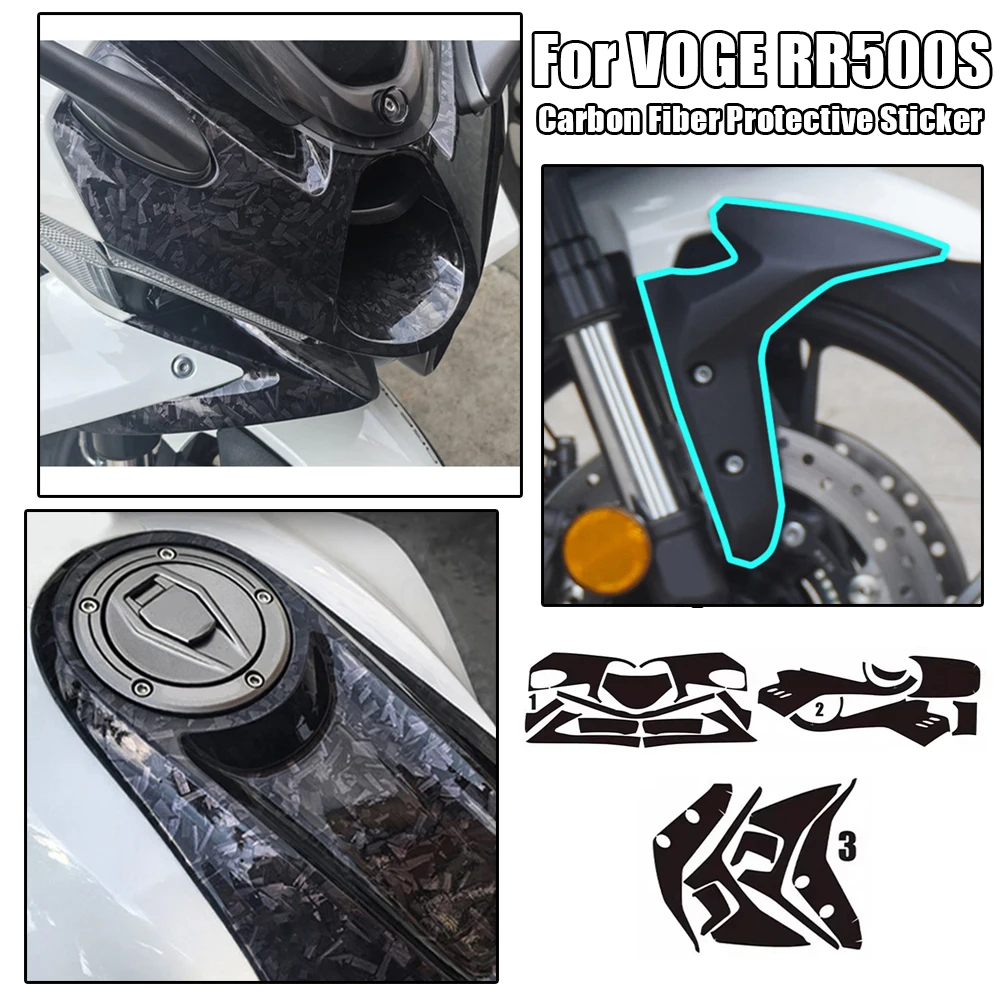 

Для мотоцикла VOGE RR500S: Модифицированная защитная наклейка из кованого карбона, декоративные наклейки-пленки, аксессуары