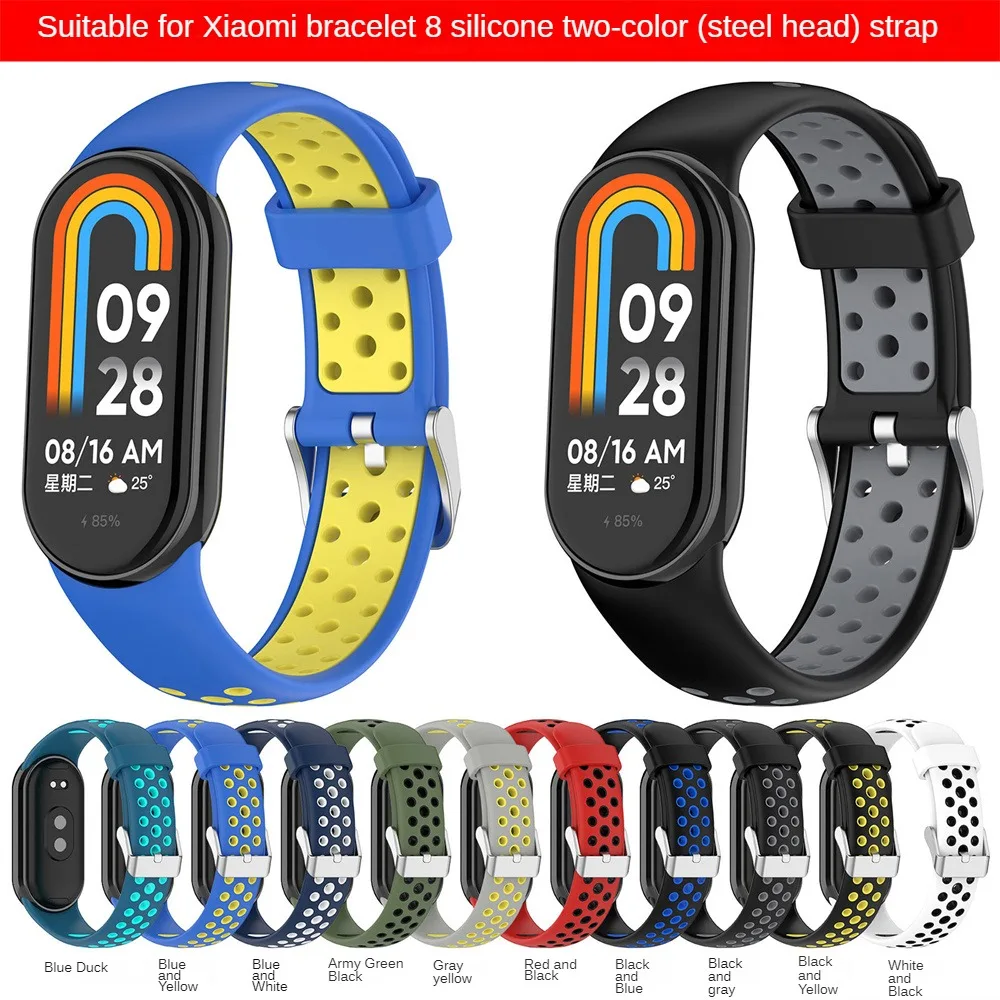 Double Color Silicone Watch Bands For Xiaomi Band 8 Replacement Sport Watch Bands Multiple Colors Watch Straps For Mi Band 8