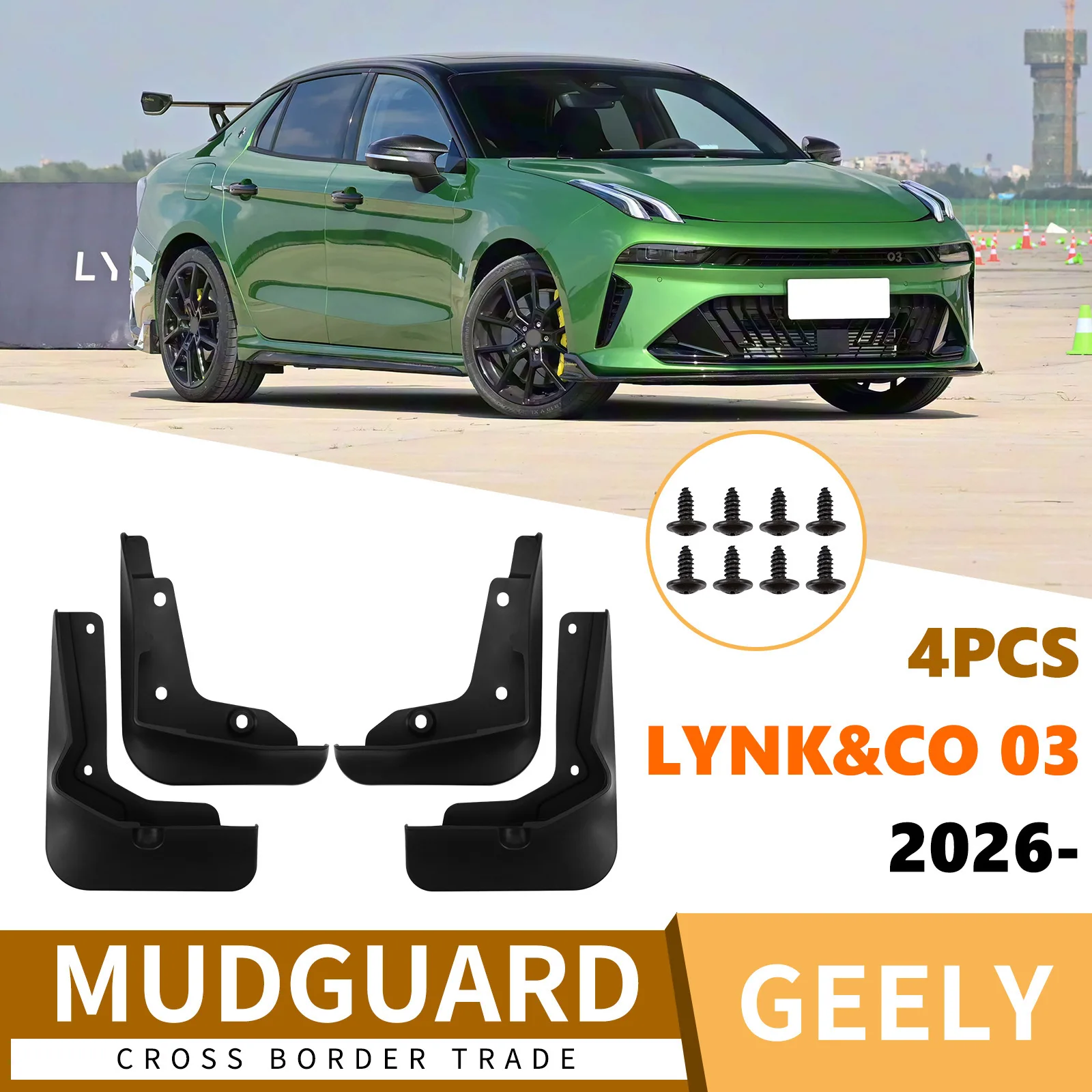 

Suitable for Geely Lynk & Co 03 2026 car tire fender skin off-road modification and modification