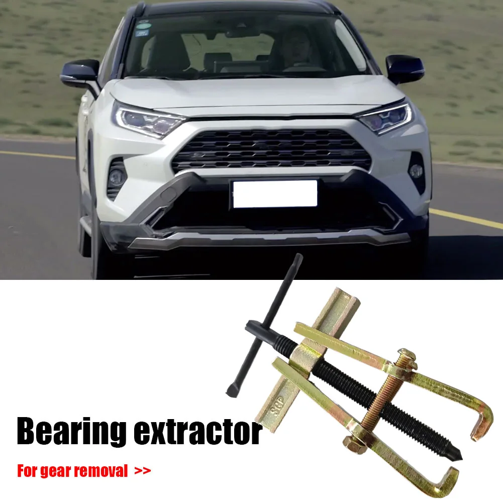 4 Inch Car Separation Bearing Device Tools Adjustable Gear Removing Two Claw Puller Bearing Extractors Pulley Remover Hand Tool