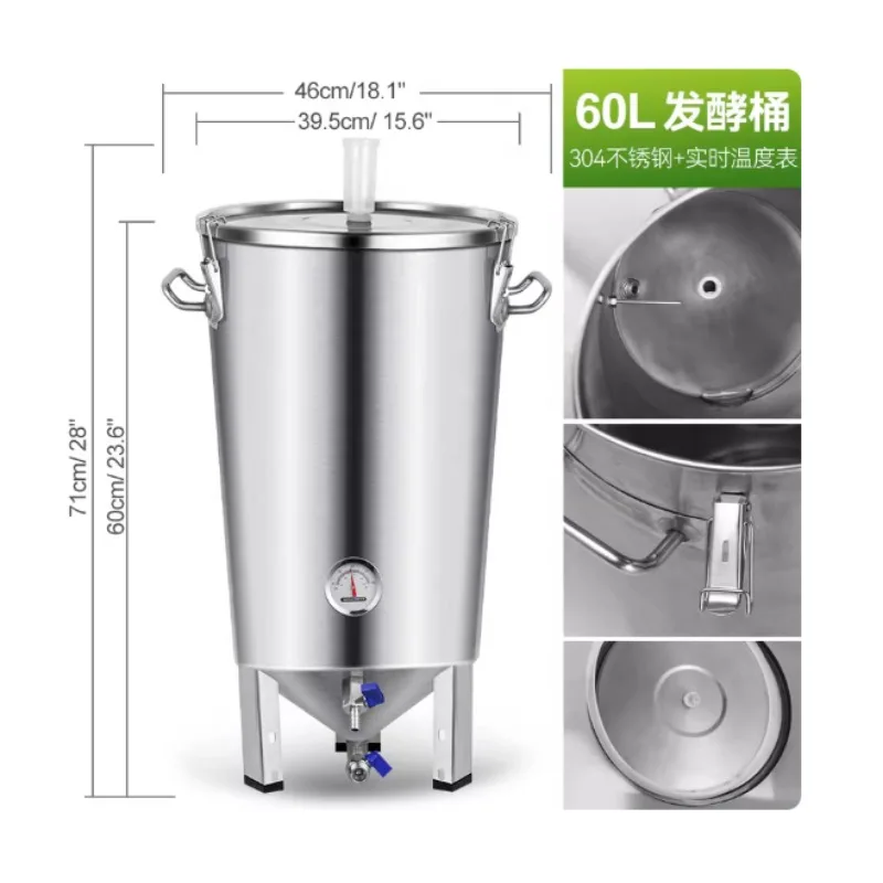 Home Brewing Equipment/Beer Brewery Equipment/Stainless Steel Conical Fermenter 30L