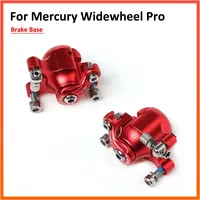 Widewheel Pro Electric Scooter Brake, Aluminum Alloy Waterproof Front & Rear Brake Base Fittings for Mercury