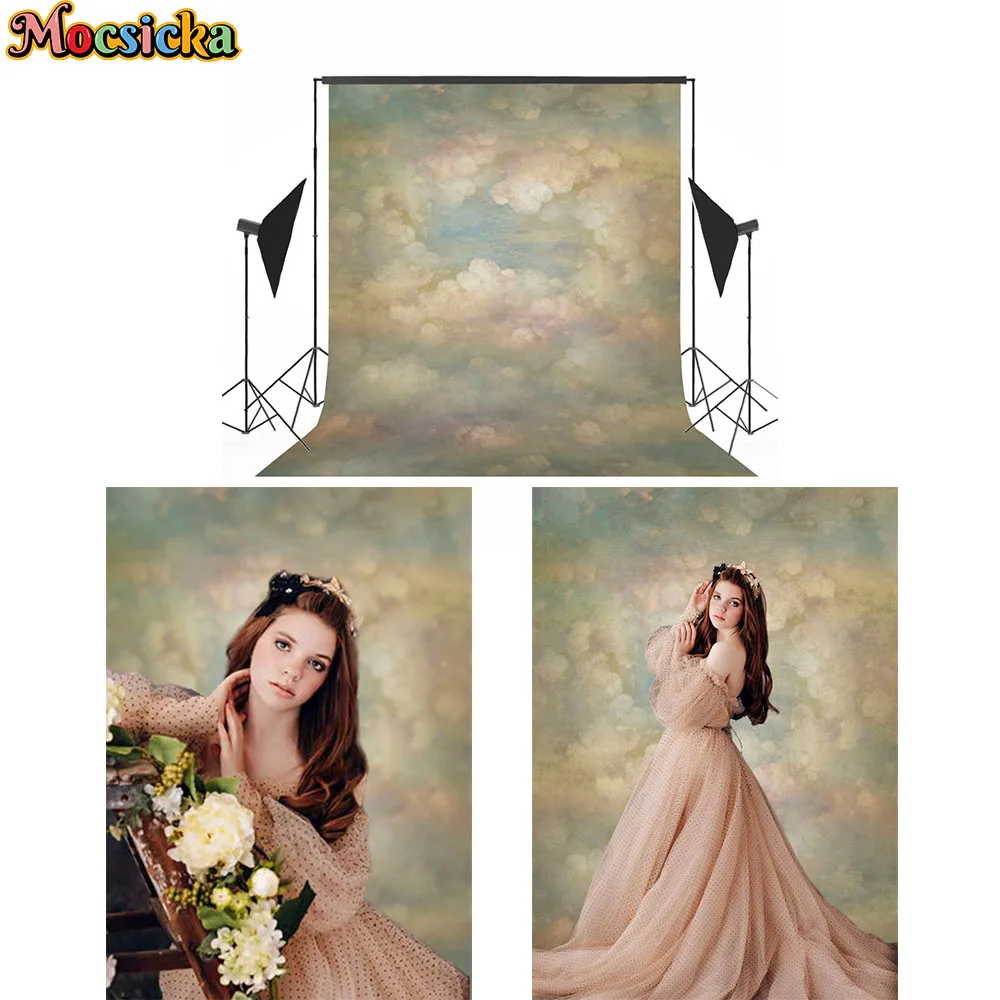 

Retro Brown Colorful Clouds Decoration Photography Backdrop Art Photo Pregnant Woman Baby Birthday Background Studio Props