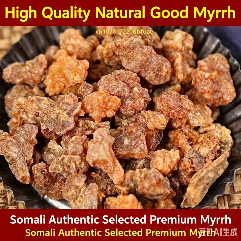 100% Pure Natural Raw Resin Incense Kit, Frankincense Myrrh Dragon Blood Benzoin Gum Arabic, Natural Aroma Resins