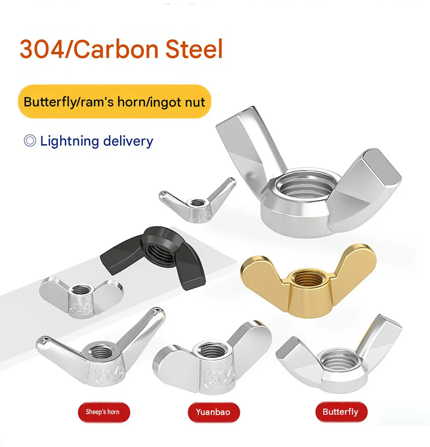 Wing Nuts Stainless Steel, Butterfly Knurled Thumb Screw Nut M3 M4 M5 M6 M8 M10 M12 Hand Tighten Nut for Furniture Quick Release