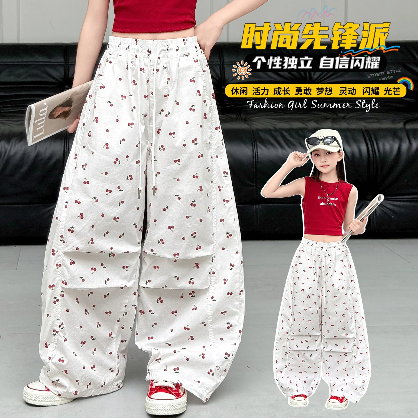 

Summer White Cargo Pants for Kids with Side Pockets Cheery Printed Utility Trousers for Sporty Teen Girls Ages 4-14 Years Old