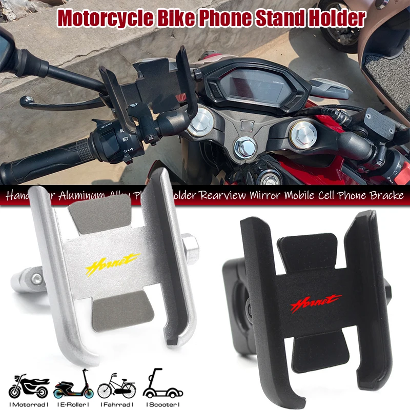 

Держатель для мобильного телефона и GPS-навигатора на руль мотоцикла Honda Hornet CB750 CB500 160R CB600F CB1000 Hornet 750