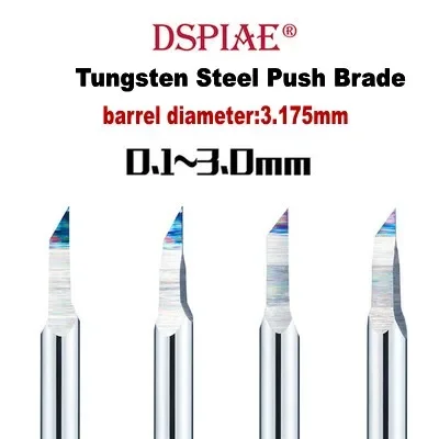 DSPIAE PB Series 0.1~3.0mm 22size Tungsten Steel Push Broach Blade Element Tools Model Hobby DIY Tools