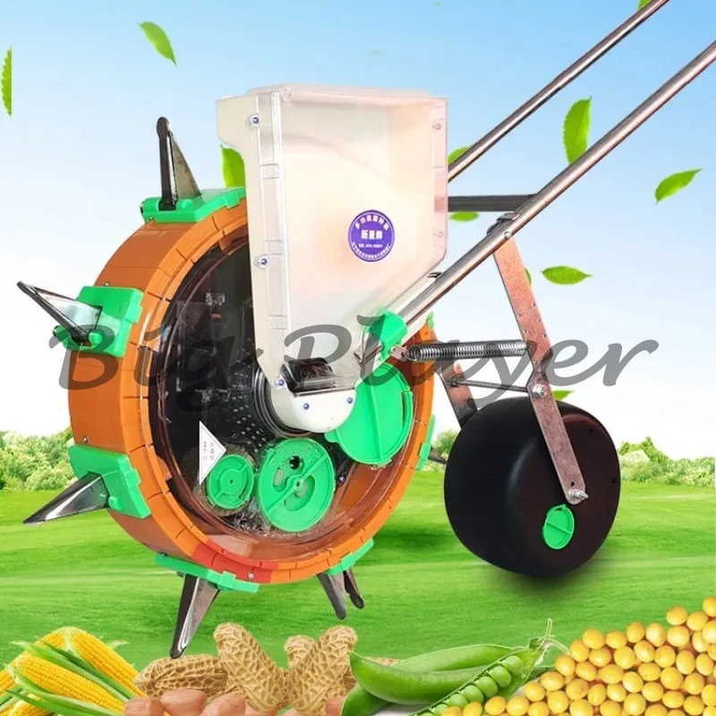 Ручная сеялка для арахиса, кукурузы, сои, сеялки для артефактов, новая автоматическая маленькая многофункциональная сеялка по требованию