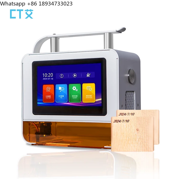 7-inch High-definition Color Capacitor Handheld Laser Marking Machine, Capable of Printing on Surfaces Such As Wood