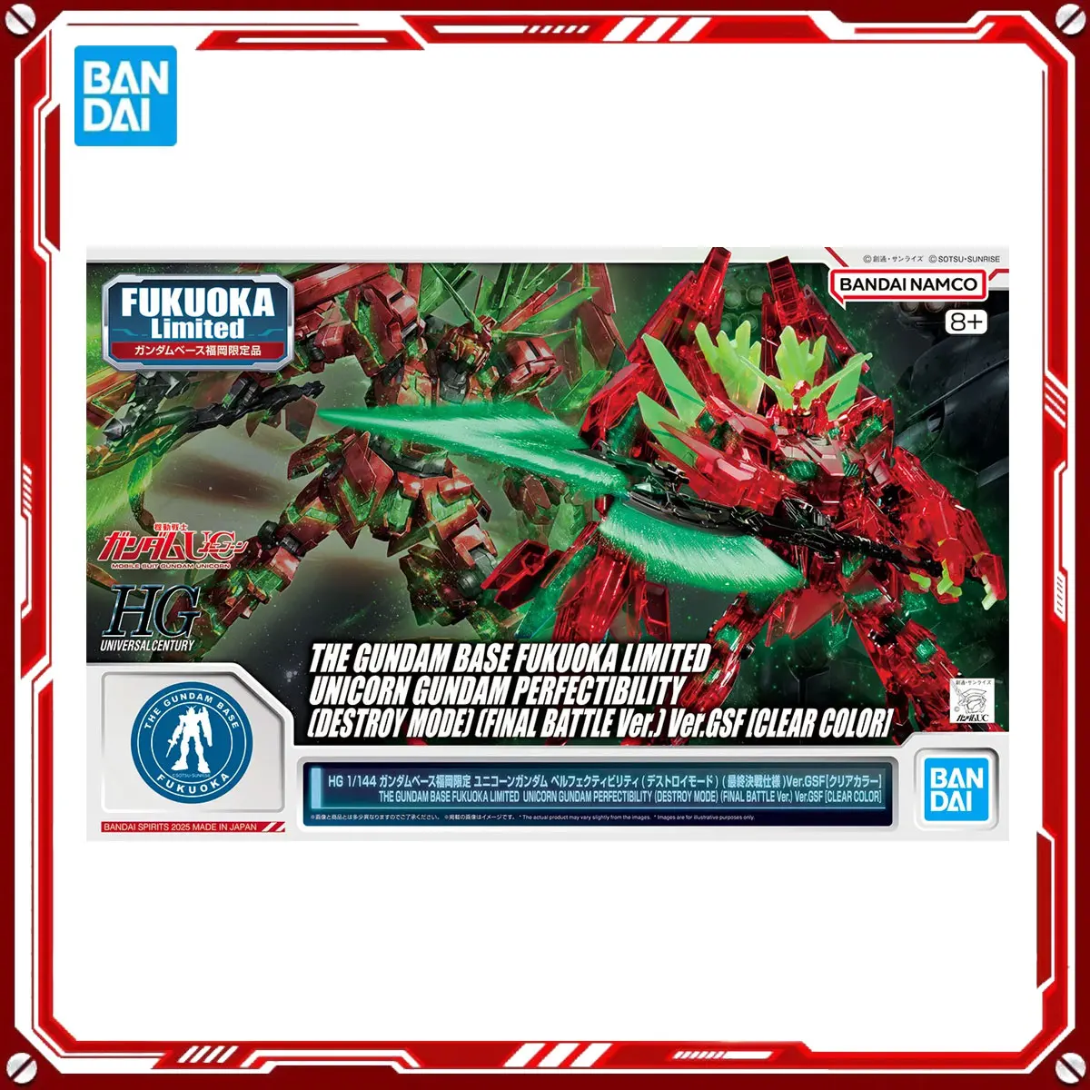 バンダイ本物のアニメモデルキットユニコーンガンダム Erfectibility Toys HGUC 1/144 アクションフィギュア組立モデルギフトクリスマスプレゼント