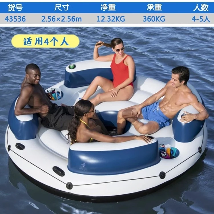 Large inflatable floating island with awning  island floating at sea adult household unshade boat