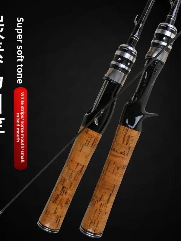 قصبة صيد سمك الباس من ألياف الكربون الصلبة، قابلة للتعديل UL/L، بمفصل انزلاقي، مقبض أبيض مخطط، مقبض مستقيم، قصبة صيد بمفصل ان... #2