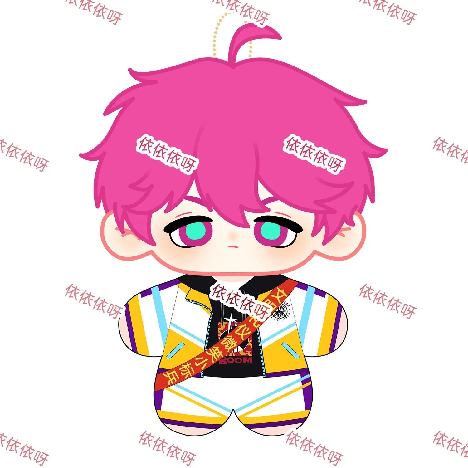 

Anime Cotton Figures Hoshino Rong Cute Dress-up Plush Doll Toys Children's Adults Fans Birthday Holiday Gifts Desk Decorationes