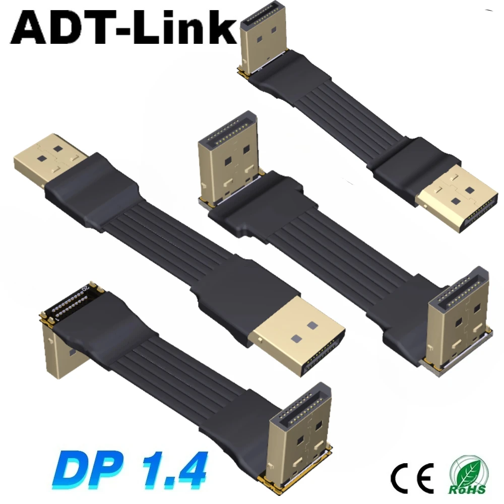 Dp 1.4 Male To Male…