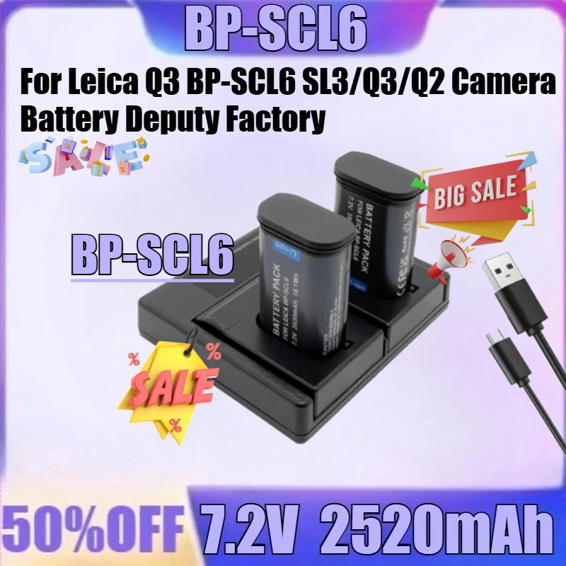 แบตเตอรี่คุณภาพสูงสำหรับกล้อง Leica Q3 BP-SCL6 SL3/Q3/Q2 แบตเตอรี่กล้อง 7.2V 2520mAh