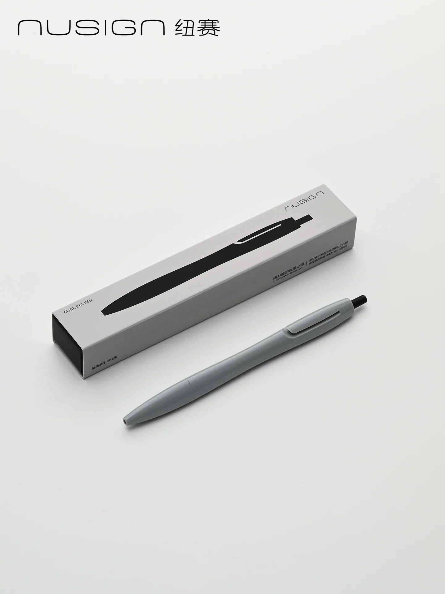 Deli Nusign NS801 Master Series Japanese Stationery Gel Pen 0.5mm Bullet Tip Fast Dry Click Smooth Writing 5 Colors Refillable