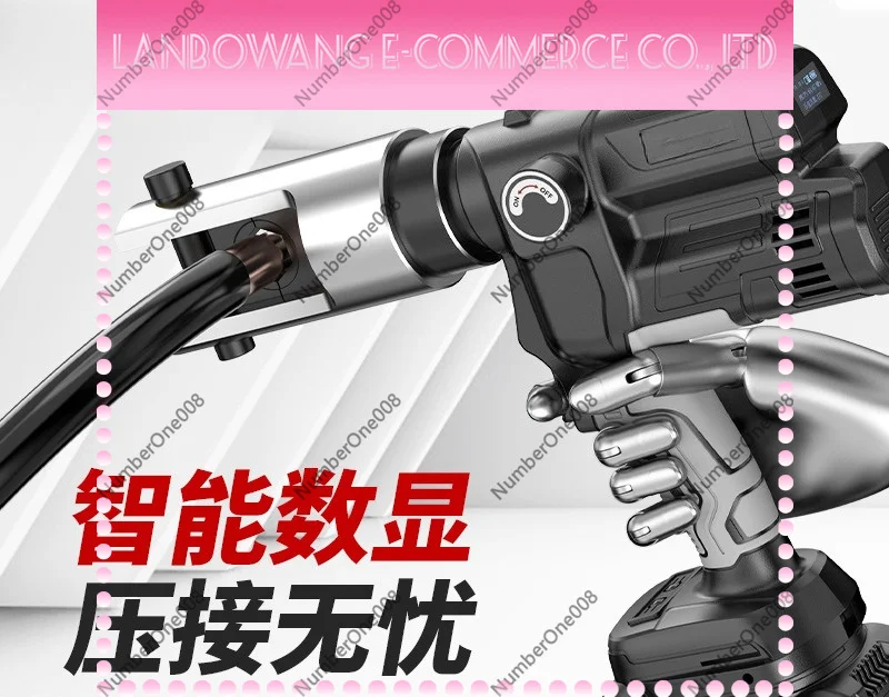 Cordless Hydraulic Crimping Tool, Lithium Battery Cable Lug Crimper for Copper Terminals 300mm², Rechargeable Wire Pliers