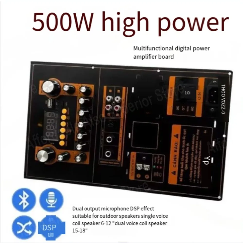 

Bluetooth power amplifier board 12V battery to eliminate the original sound, support 4 Europe 8 Europe dual woofer