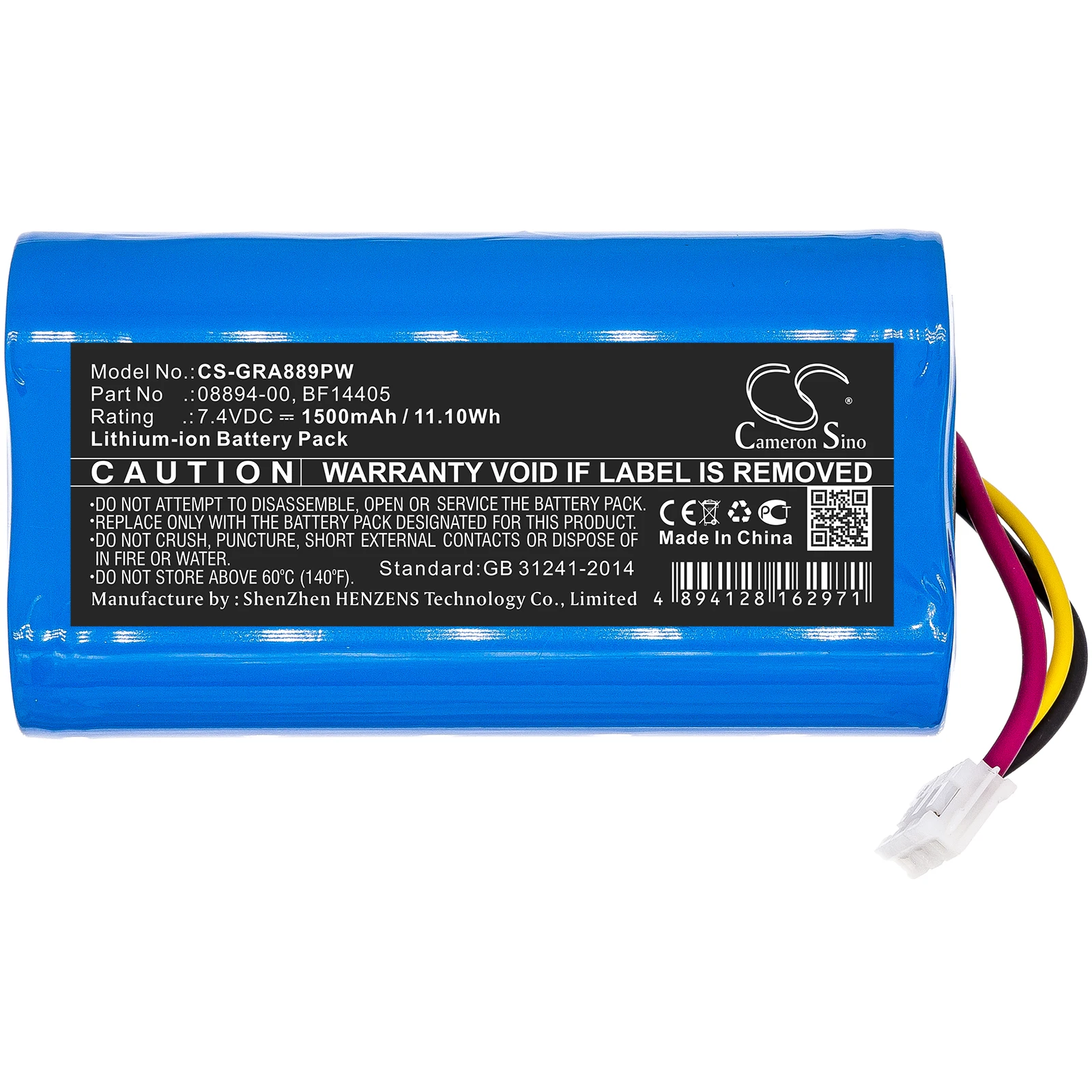 CS Replacement Battery for Gardena ComfortCut 8893,ComfortCut 8895,D-89079 Ulm PN:08894-00,08894-00.640.00,B 1500mAh / 11.1Wh