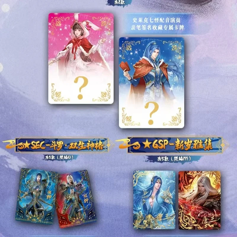 Card.Fun Genuine Soul Land Card Xuanhuan Anime Animation Comic Cartoon Periphery Collect Card Toy for Children Holiday Gift
